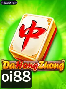 Explorando o Fascinante DaHongZhong: O Jogo que Conquista Multidões