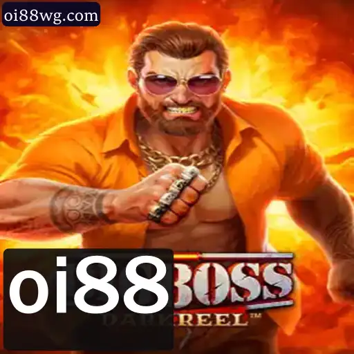 Explorando o Mundo de BigBoss: O Jogo que Revoluciona Aventura e Estratégia