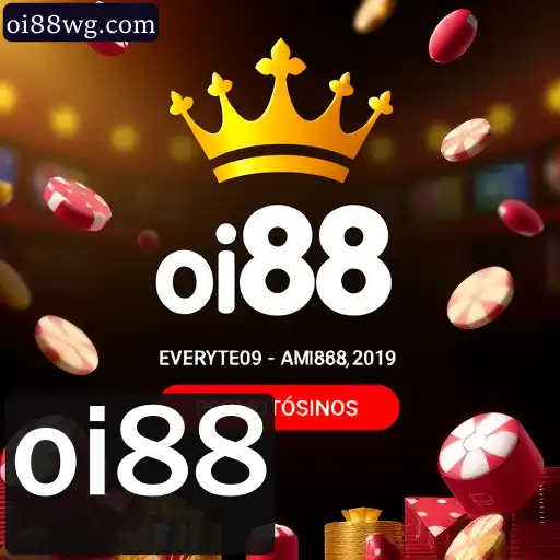 Promoções